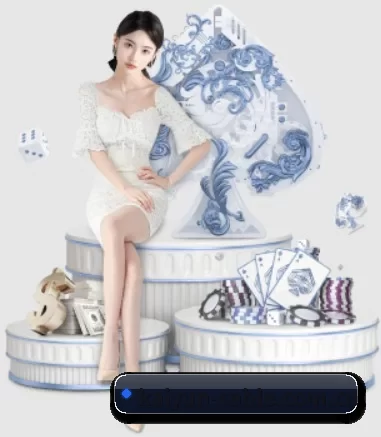 开云 APP 界面
